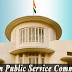 UPSC IAS 2016 Topper's List (Civil Service Examination, 2016)