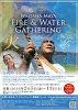 Waitaha Maya Fire&Water Gathering 2016
