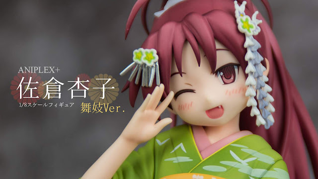 ✿開箱✿ ANIPLEX+ 佐倉杏子舞妓Ver. 1/8 PVC - 巴哈姆特