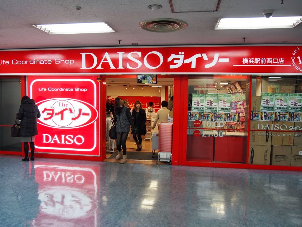 liburan ke jepang BELANJA MURAH DAISO