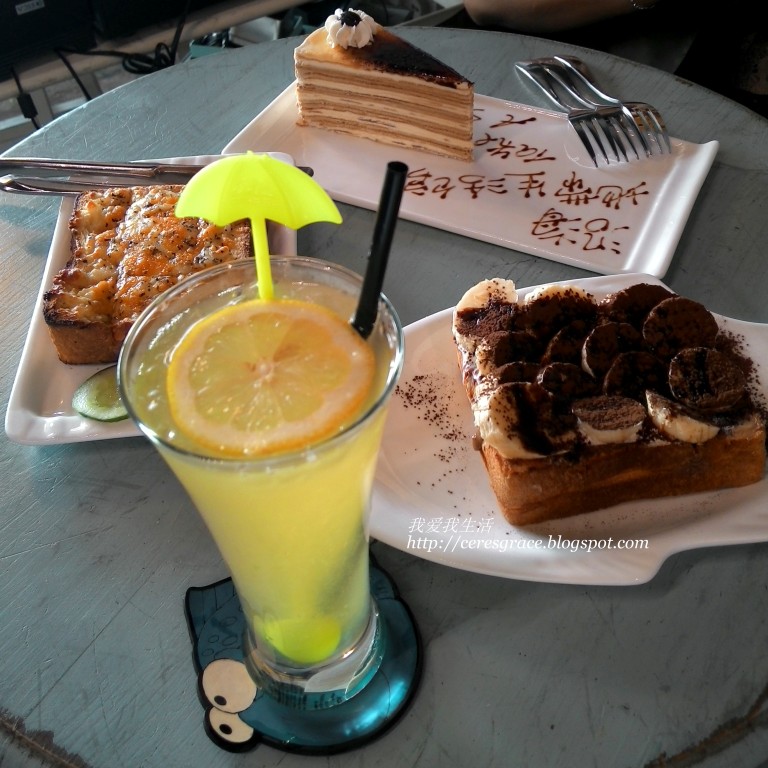 我爱我生活 [Raja Uda找吃] 沿海地带生活馆 By The Sea Lifestyle Store