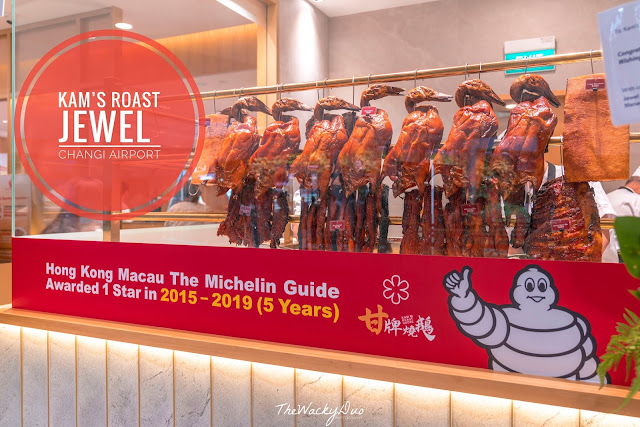 Kam's Roast - Micelin Star lands in Jewel Changi Airport