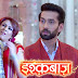 Real Culprit Behind Baby Mystery Revealed In Star Plus Ishqbaaz