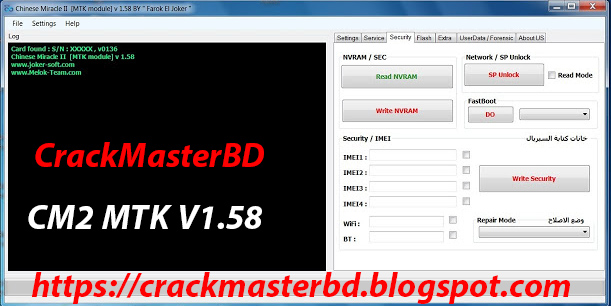 chinese miracle 2 mtk module ver 1.58 download chinese miracle 2 mtk module ver 1.58 download