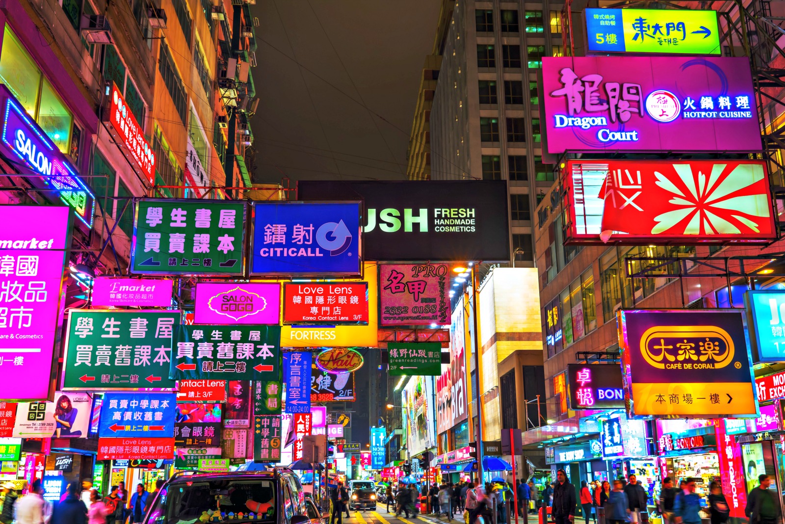 Du Lịch Châu Á: Mong Kok Gốc Phố Hồng Kông Thiên Đường Mua Sắm