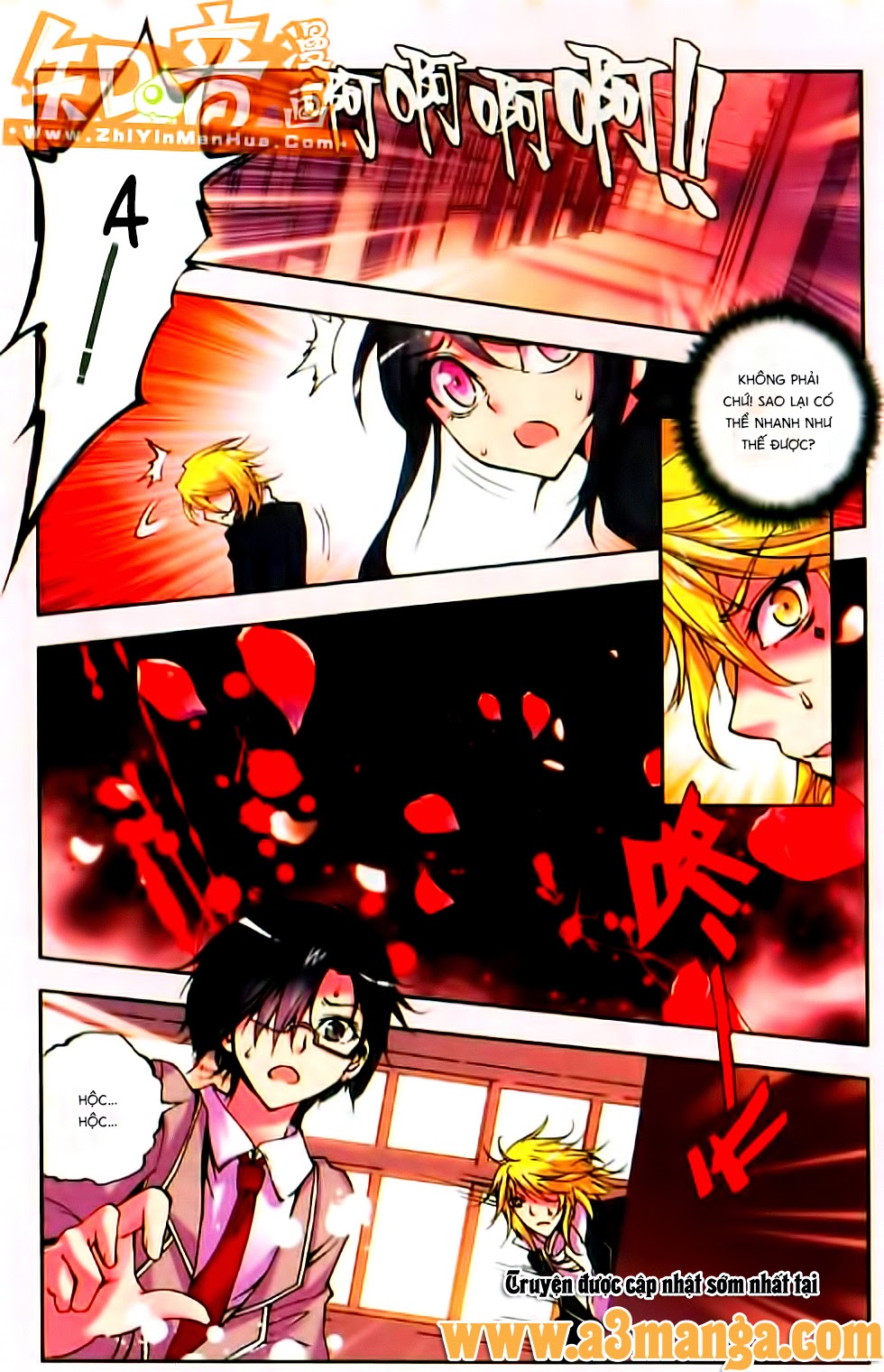 Cấp Độ Phân Liệt chap 9