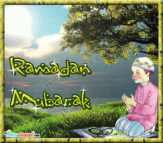 Animasi Ucapan Ramadhan Selamat Menunaikan Ibadah Puasa