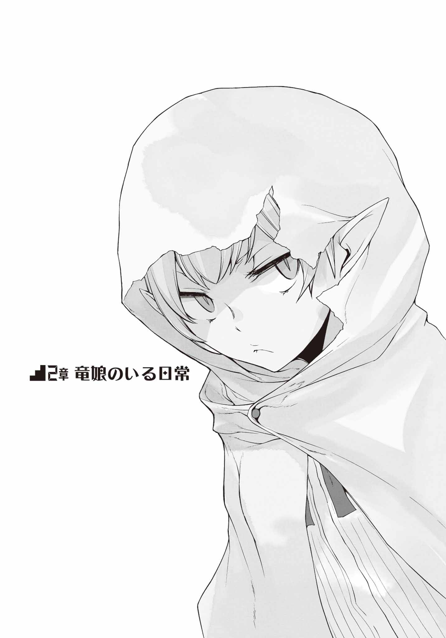 latest%253Fcb%253D20170607173931