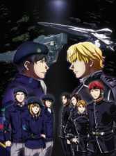 Ginga Eiyuu Densetsu: Die Neue These - Kaikou - Todos os Episódios Online Ginga Eiyuu Densetsu: Die Neue These - Kaikou - Todos os Episódios Online