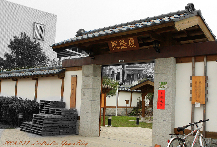 吉安慶修院|花蓮吉安日本神社|花蓮景點好拍好玩