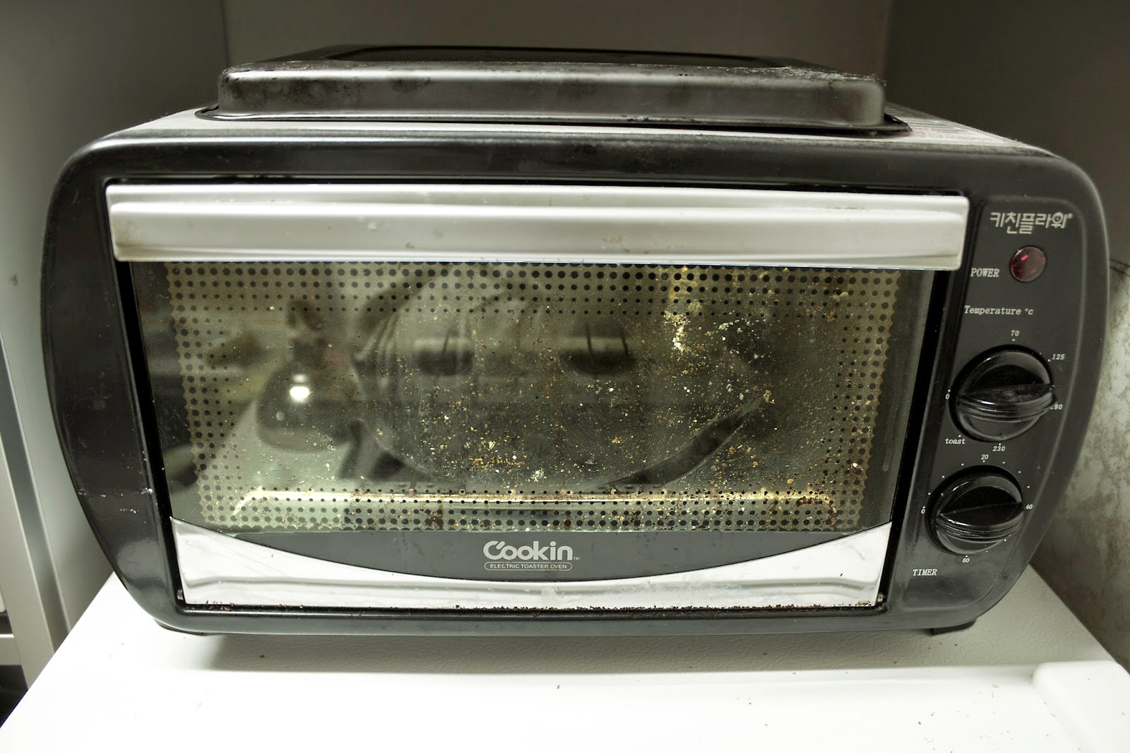 Eat Korea Dream BIG Little Toaster Ovens