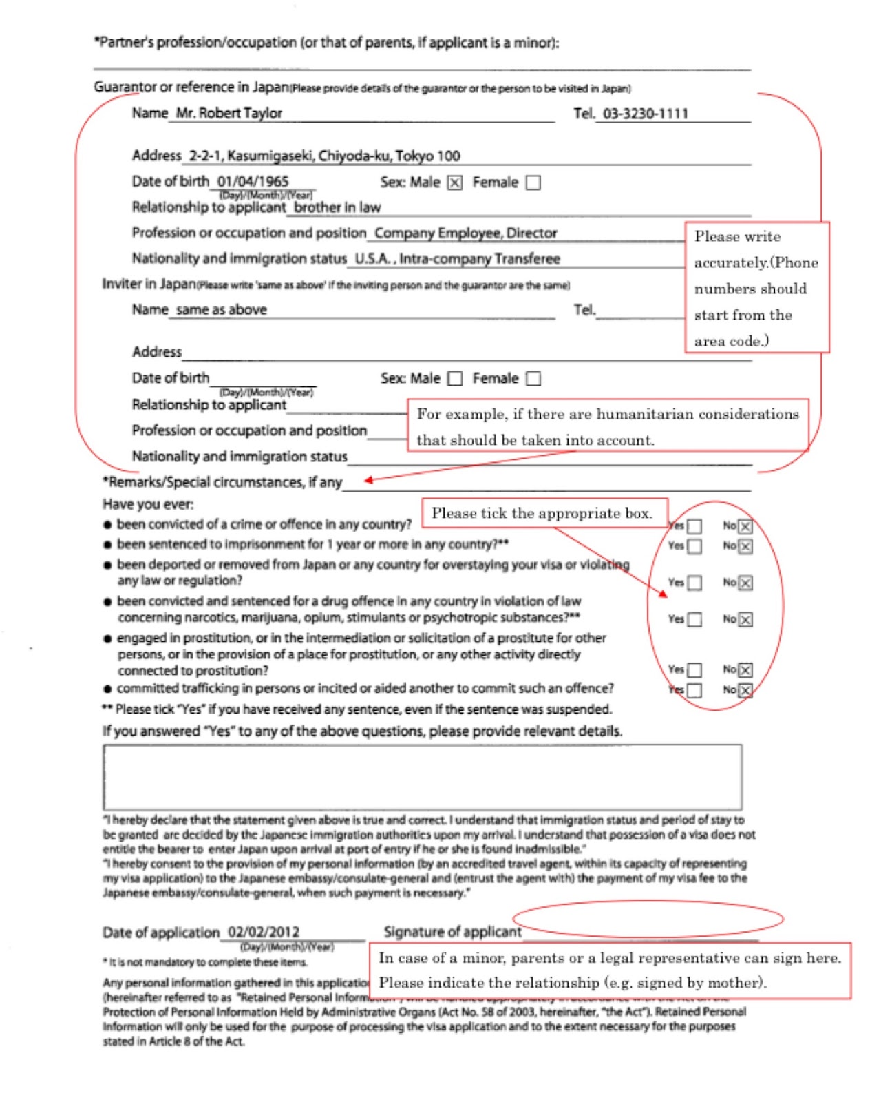 Filipino Travelog REQUIREMENTS FOR JAPAN TOURIST VISA