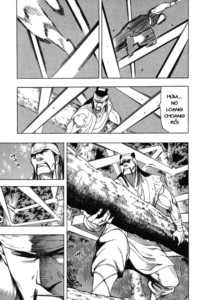 Qwan chap 33