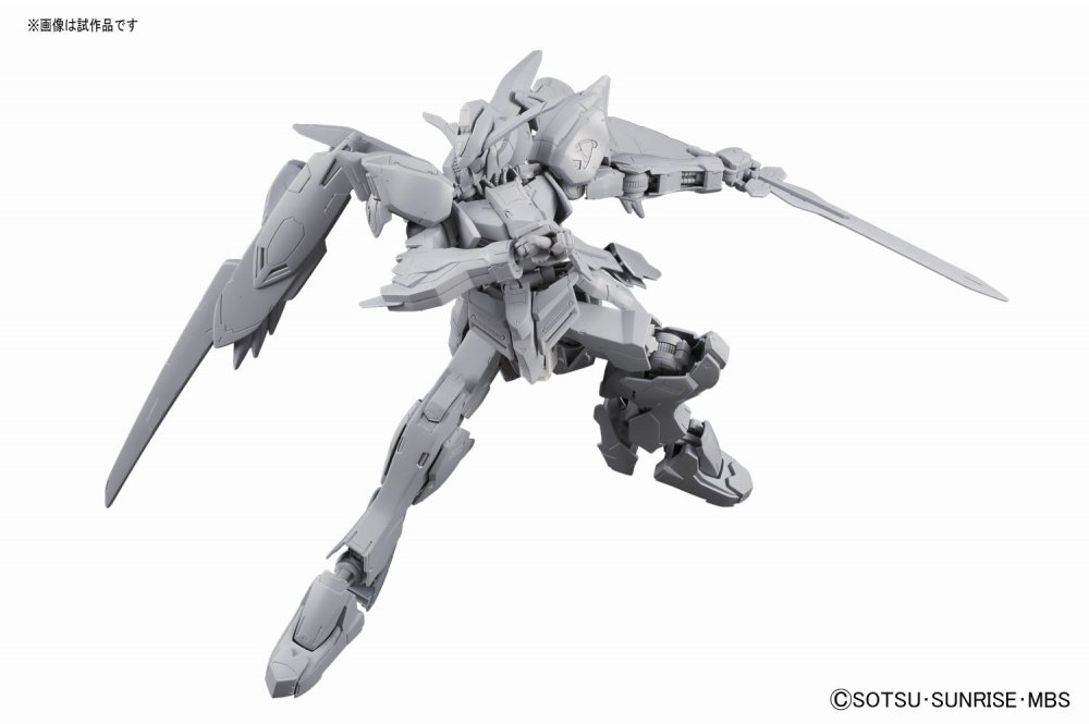 1/100 Full Mechanics Gundam Bael
