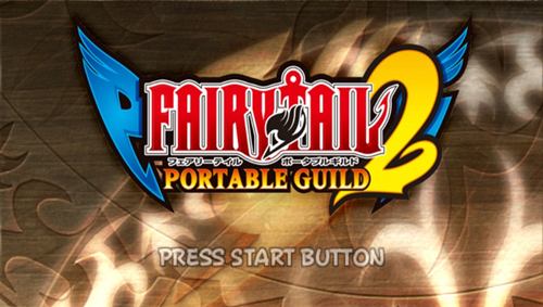 Fairy Tail - Portable Guild 2 ROM - PSP Download - Emulator Games