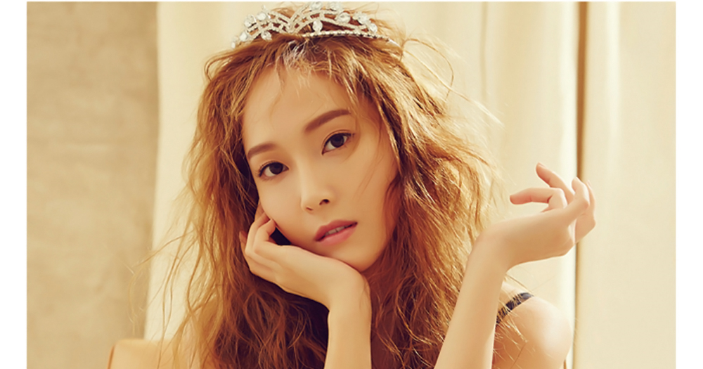 Twenty2 Blog Jessica Jung On The Cover Of The Star June