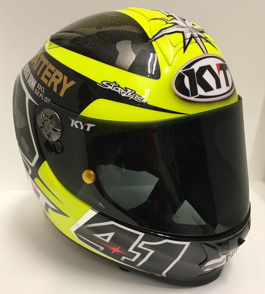 kyt helmet shop near me