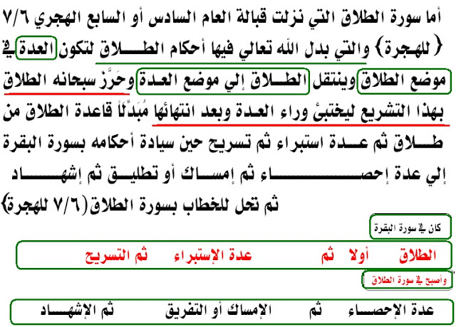 https://3.bp.blogspot.com/-vavEYkGvg8o/WgwRJiitSsI/AAAAAAAAVVw/6O2BRYUTEMEipa4UVgnq2kMwcsRrQ0WTwCPcBGAYYCw/w640-h460/7.bmp