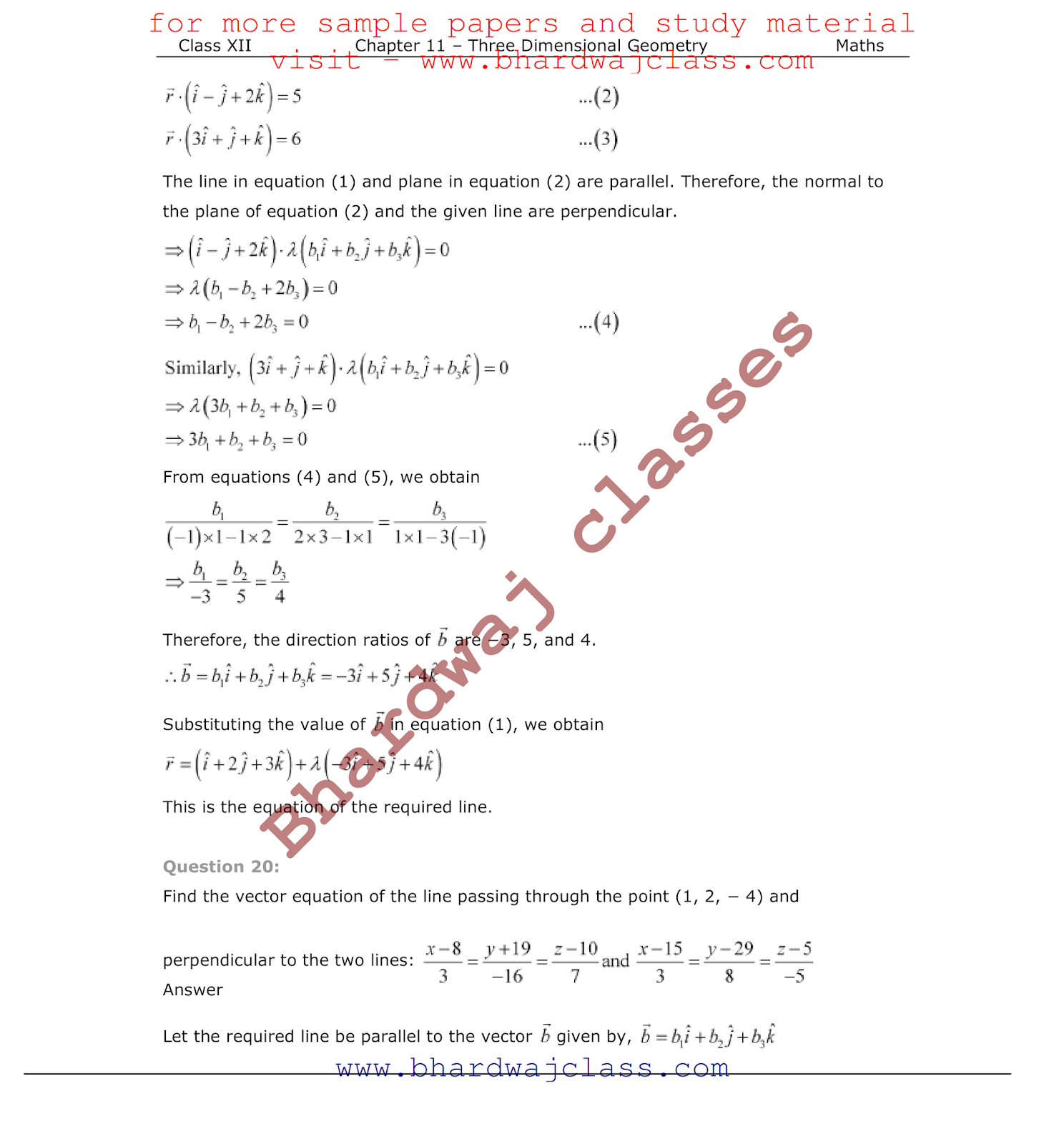 CBSE Class 12 Maths NCERT Solutions Chapter -11