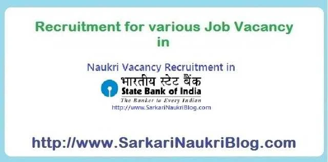 Naukri Vacancy Recruitment in SBI
