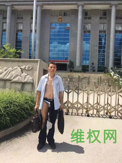 中国民主党迫害观察员：    关注：吴良述律师在法院办案遭法警殴打，差点就被“雷洋死”（图）