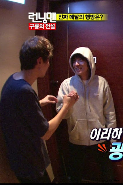 오늘 무도에서 클래스보여준 런닝맨 반고 | 인스티즈