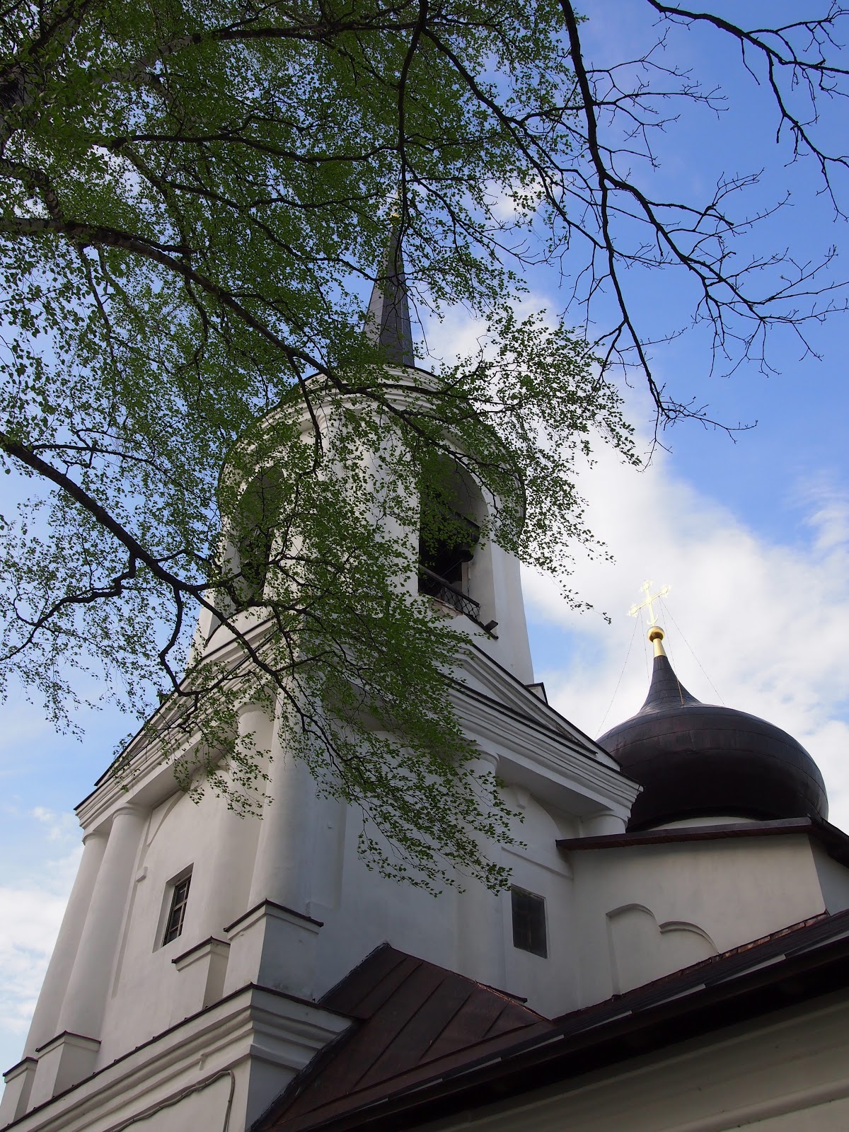 В резонансе "Приют спокойствия, трудов и вдохновенья
