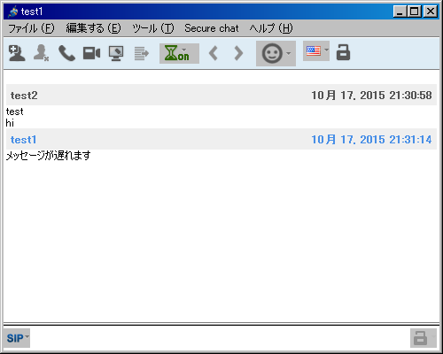 jitsi_003.png