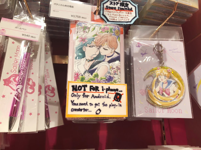 visite du Sailor Moon Store à Tokyo
