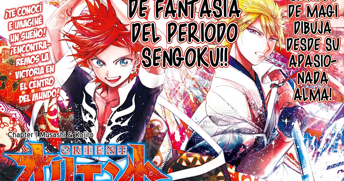 Orient Tomos 09/?? AnimanmkS2