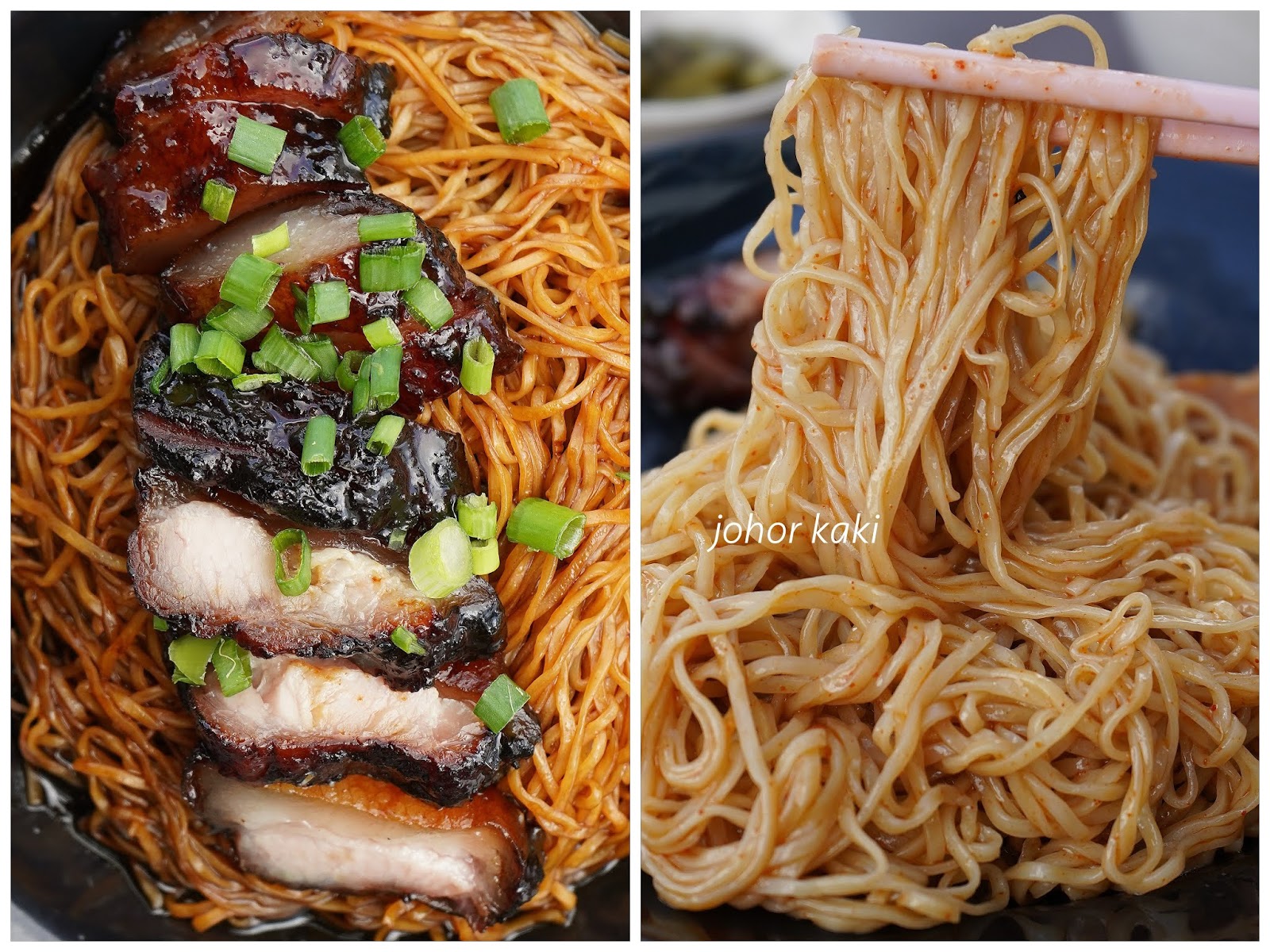 Yap Ki Street Kl Style Wanton Mee Permas Jaya Johor Bahru Johor Kaki Travels For Food