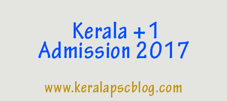 Kerala Plus One Admission 2017 Online Registration