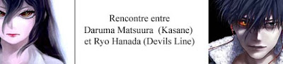 http://www.kana.fr/rencontre-entre-ryo-hanada-devilsline-et-matsuura-daruma-kasane/#.WaOQjXRLepp