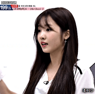 아이돌학교 4화 노지선.gif | 인스티즈