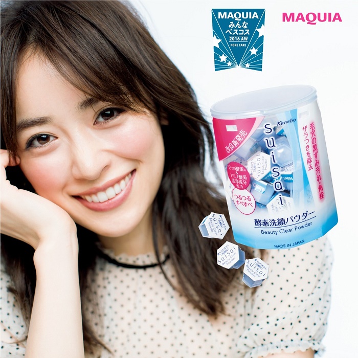 Top 5 Most Popular Japanese Pore Minimizer It has grown on me!