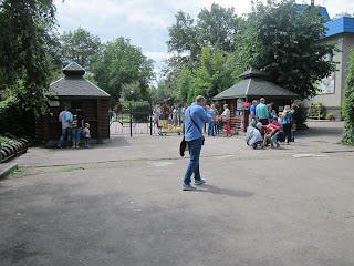 кассы в ровенском зоопарке
