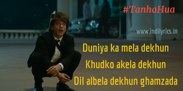 Tanha Hua | Zero | Song Lyrics with English Translation and Real Meaning Explanation | SRK Anushka Sharma & Katrina Kaif