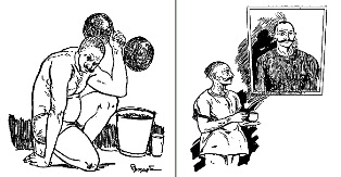 Kumudranjan Mullick's 'Ramsuk Tiwari'. Artist : Phanibhushan Gupta. From the 'Blogus' blog.