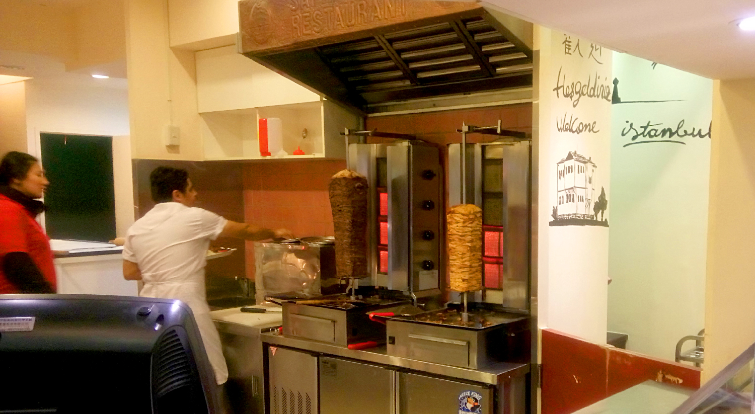 Safranbolu Turkish Restaurant 番紅花城土耳其餐廳
