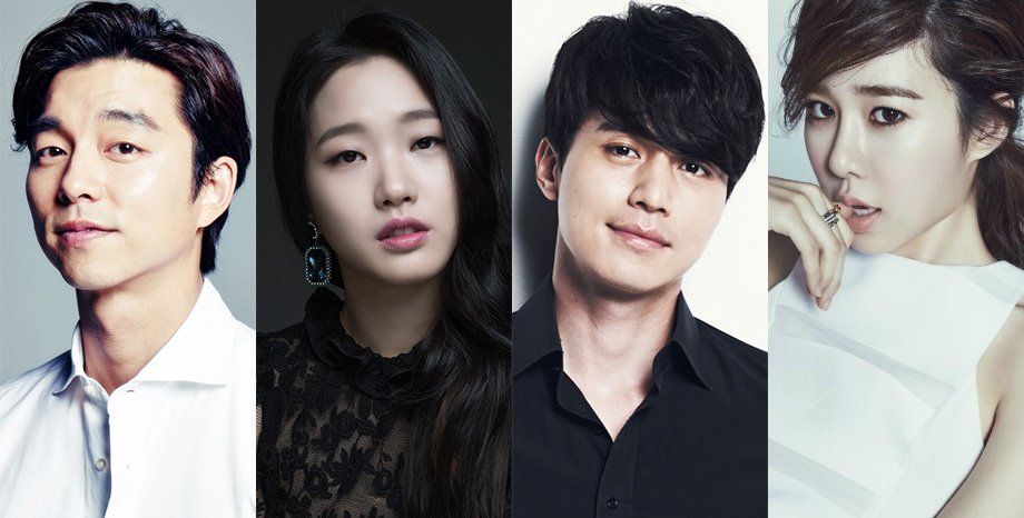 Korean Drama Review & Info : Goblin (2016)