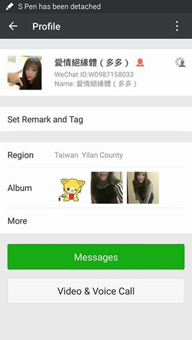 Id wechat perempuan di kk sabah