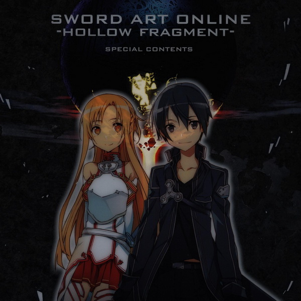 Sao hollow fragment dating guide