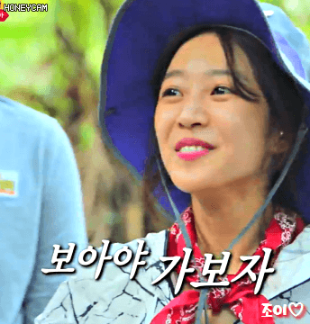 어제자 정법 미친미모 조보아 ㄷㄷ.gif | 인스티즈