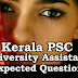Kerala PSC Model Questions for University Assistant Exam 2019 - 89