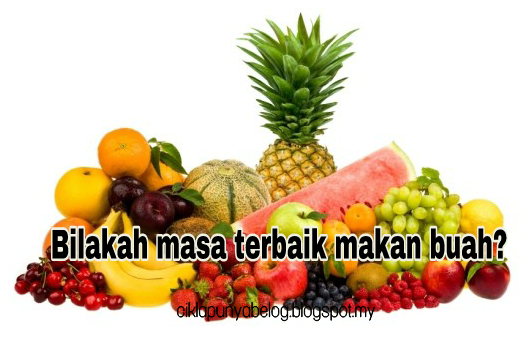 Bilakah Masa Terbaik Untuk Facial? Bilakah Masa Terbaik Untuk Facial?