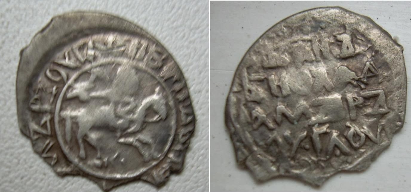 удельные монеты рязанского княжества. монеты русских княжеств. серуховские князь семен володимирович уделы монеты. монеты удельных княжеств самсон. монеты княжеств руси.