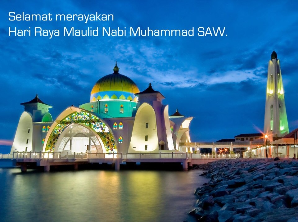  Selamat  Memperingati Maulid  Nabi  Muhammad  SAW  1434H 