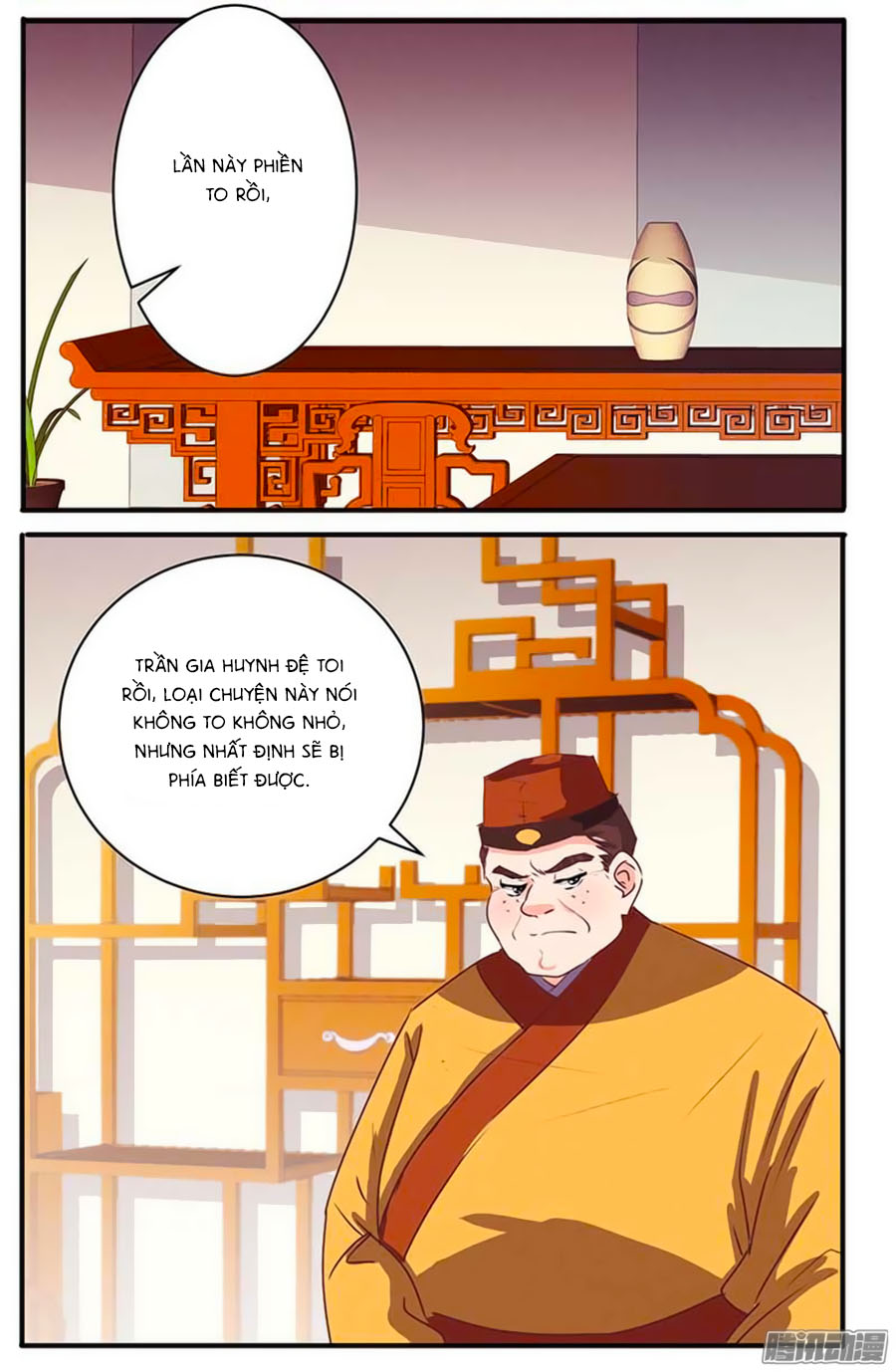 Tú Thiết Chi Thư Chap 54 - Next Chap 55