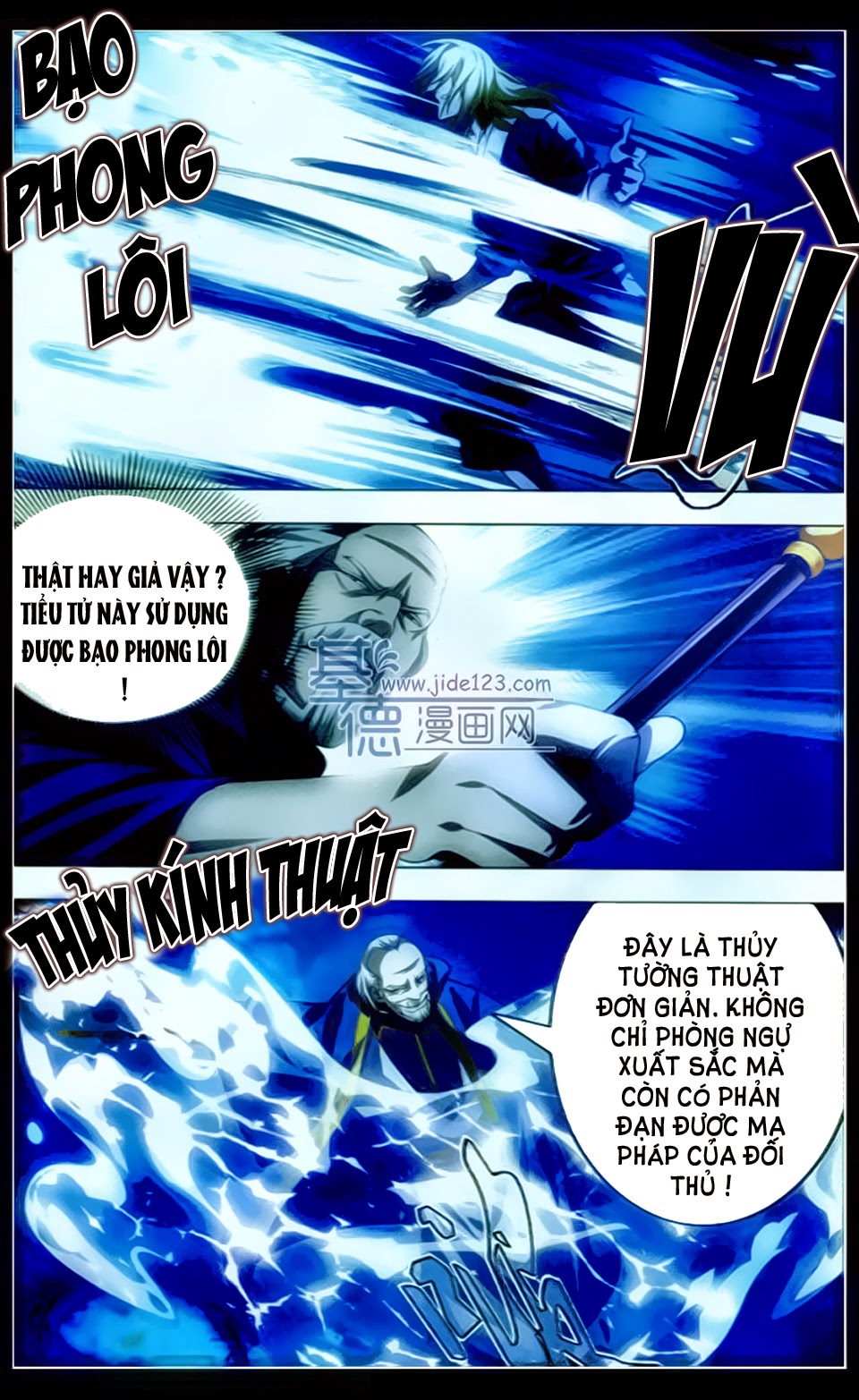 Băng hỏa ma trù chap 11