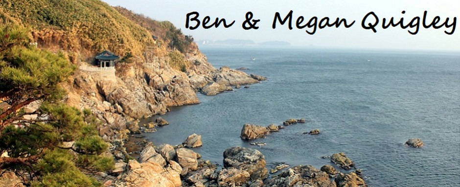 Ben & Megan Quigley